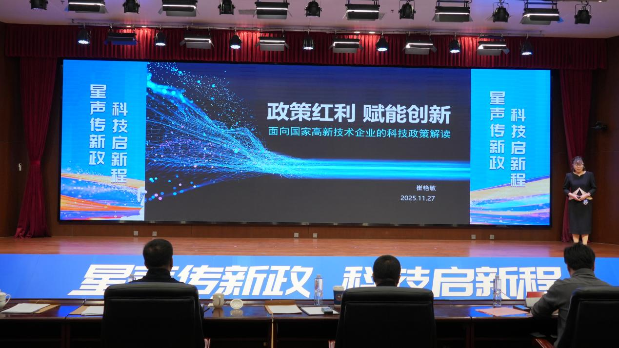 图片1(2).png