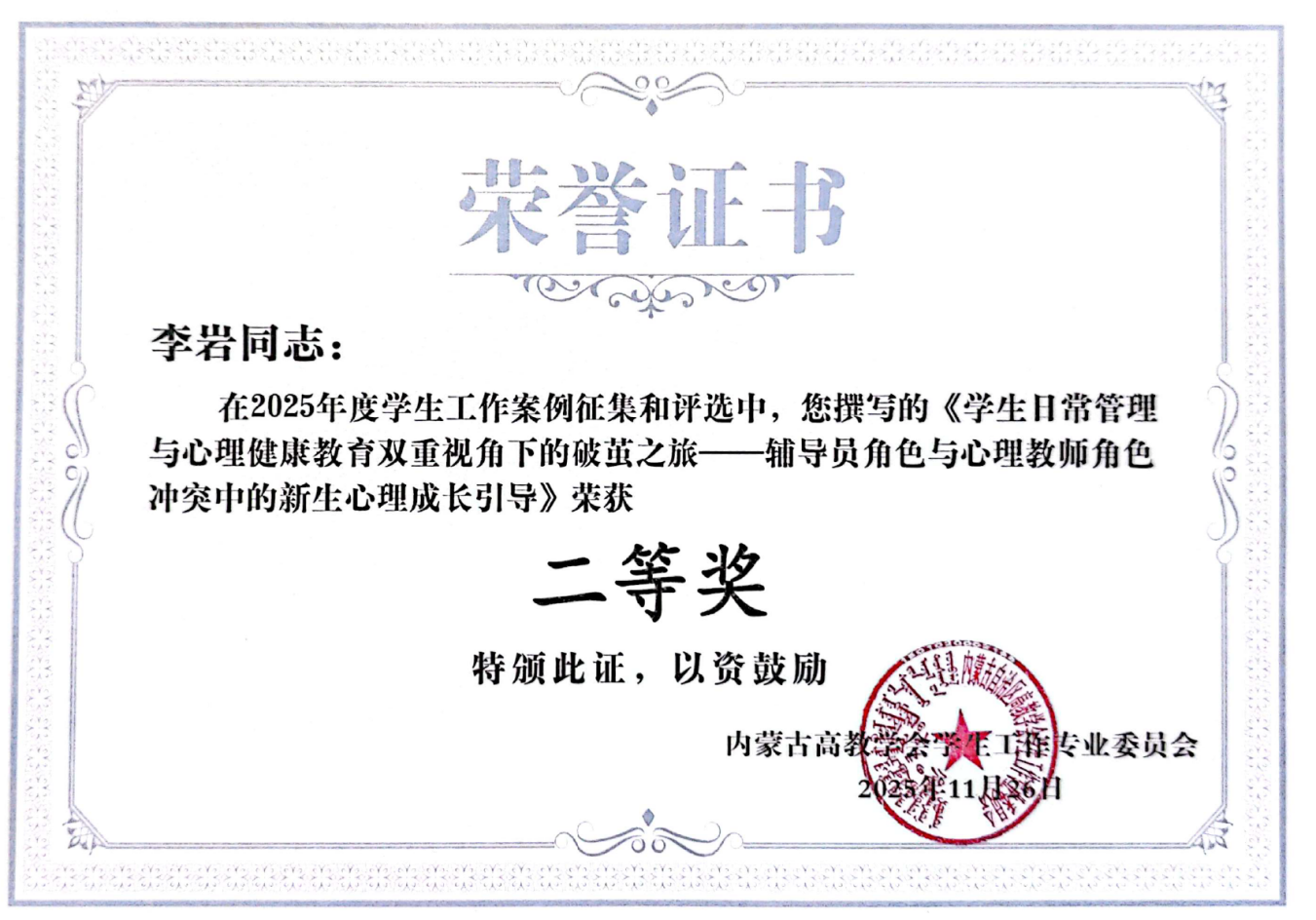 图片1(5).png