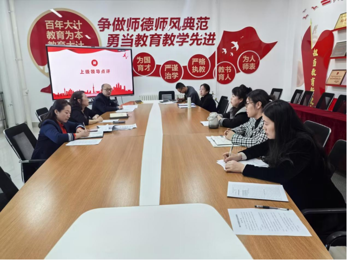 呼伦贝尔职业技术学院信息工程系第一党支部召开组织生活会