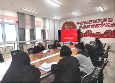 党建引领聚合力 科研攻关启新程 —— 科研平台建设暨主题党日活动