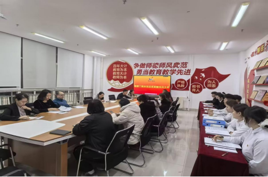 信仰之光，薪火相传——信息工程系党总支召开预备党员接收大会